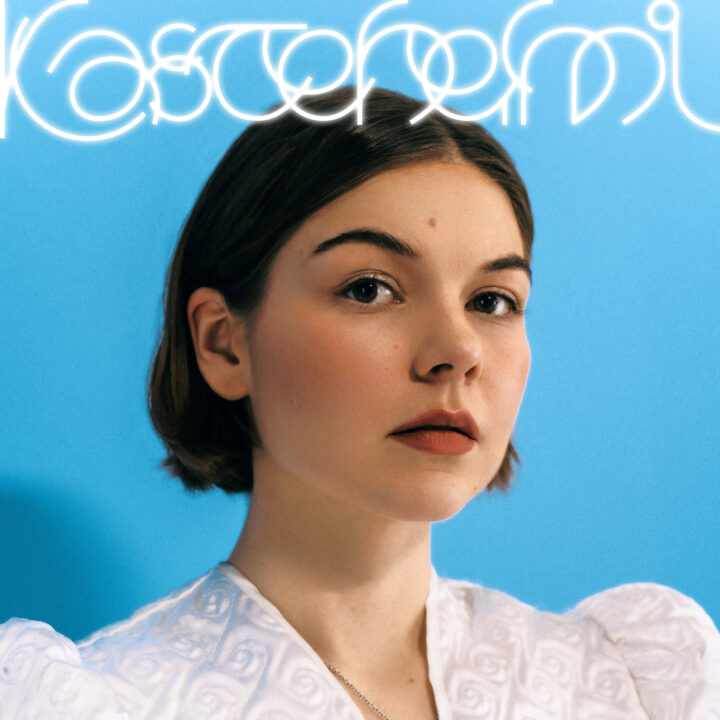 Kansikuva - Kastehelmi - Kylmä kun herään